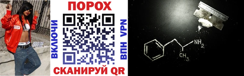 дарнет шоп  Калач  МЕГА ССЫЛКА  Amphetamine Розовый 
