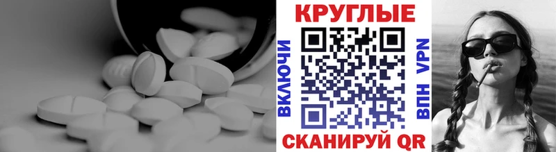 Ecstasy louis Vuitton  Калач 