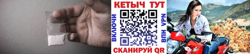 omg ONION  Калач  Кетамин VHQ  купить закладку 