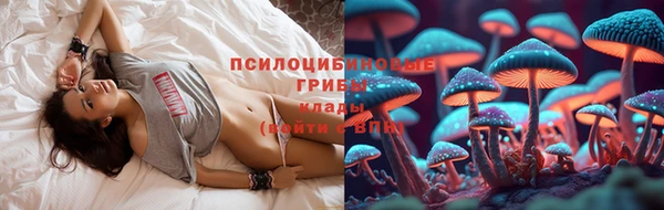 кокаин Вязники