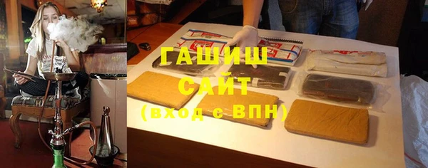 кокаин Вязники
