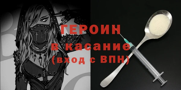 марки lsd Володарск