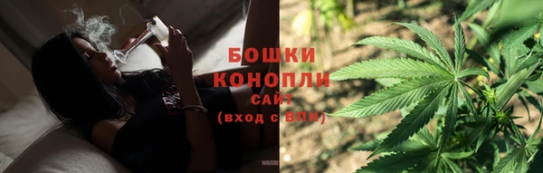марки lsd Володарск