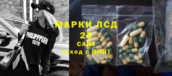 прущая мука Волоколамск