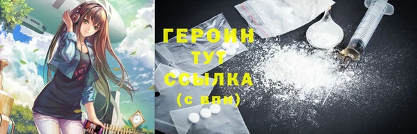 mdma Вязьма