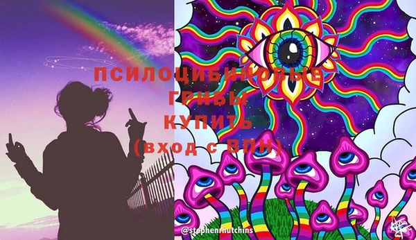 прущая мука Волоколамск