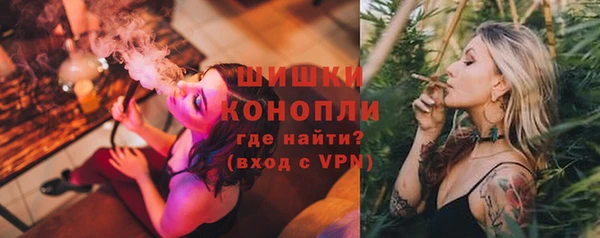 кокаин Вязники